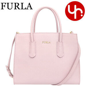 FURLA Amina Leather Tote Bag Crossbody
